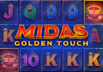 Microgaming - игровой автомат онлайн от Various с RTP 96.25%